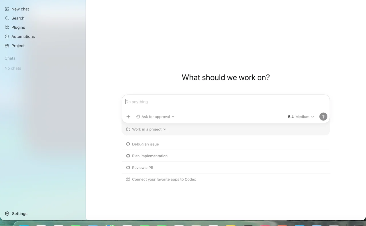 Codex Desktop 截图，展示可用的提示词输入框和模型选择。